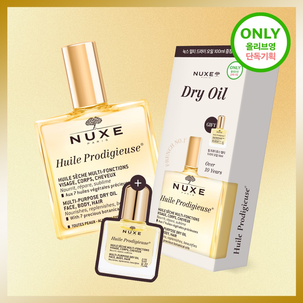 [高效吸收/Meoltioil BeiseuPrep]Nukseu Wil Peurodijyuseu Meolti 干爽型 Oil100ml 企划装(+迷你Oil10ml)