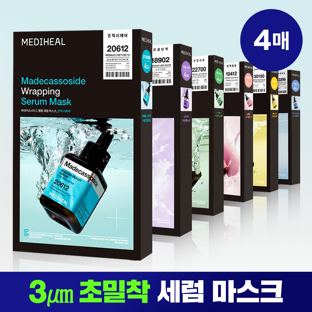 [紧贴精华面膜/4片] Mediheal 包装精华面膜 6Jong