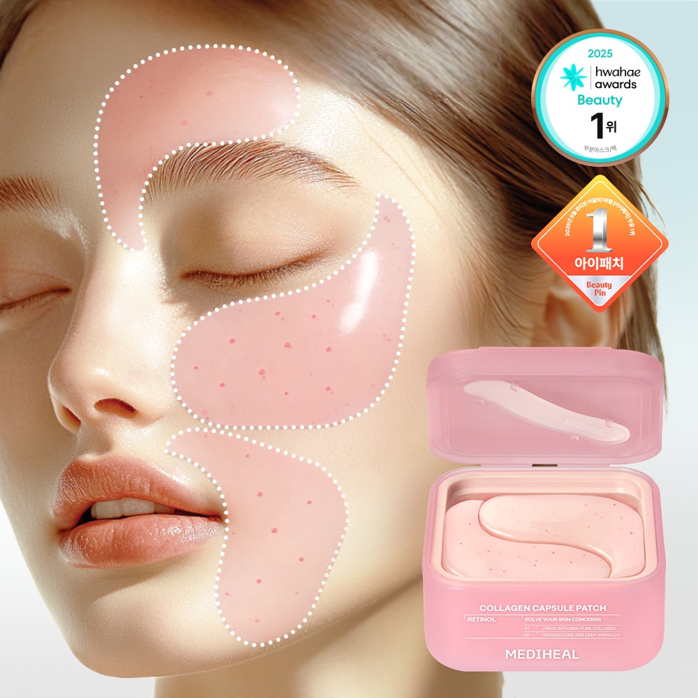 Mediheal 胶原蛋白 胶囊贴片 60+60片 双重企划装 2Jong (视黄醇/维生素C)