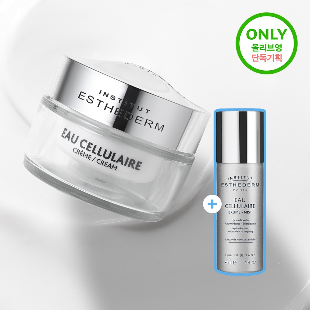[高效吸收 面霜]Esthederm Selrulreowoteo 面霜50ml [企划装(+喷雾30ml)/单品]