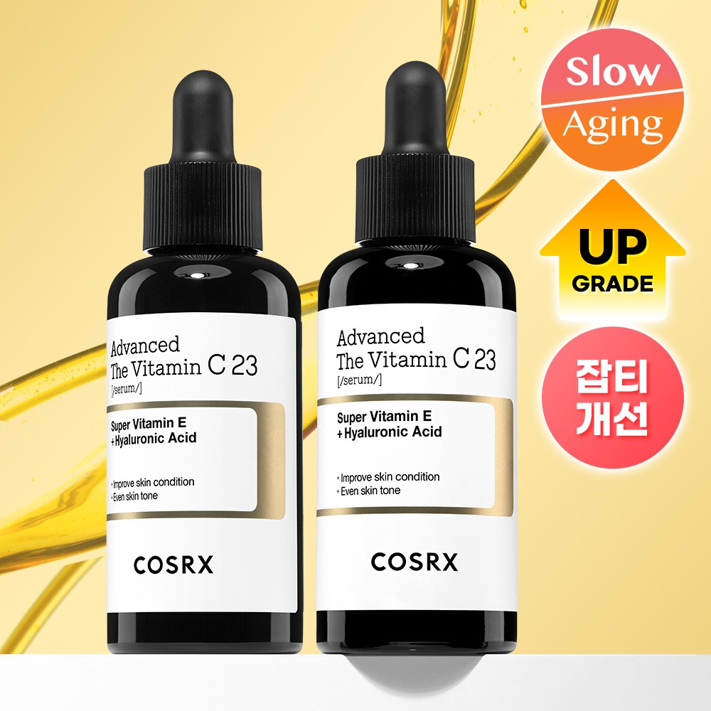 [升级版] COSRX Eodeubaenseudeu Deo 维生素C 23 精华 20g 2支