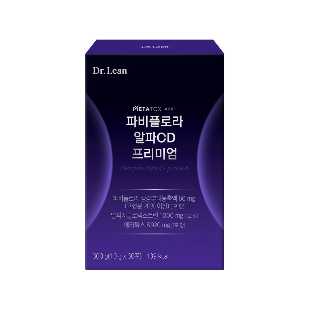 [Olyeongdandok] Dr.Lin Pabipeulrora AlpaCD 高保湿 10g X 30包 (1个月量)