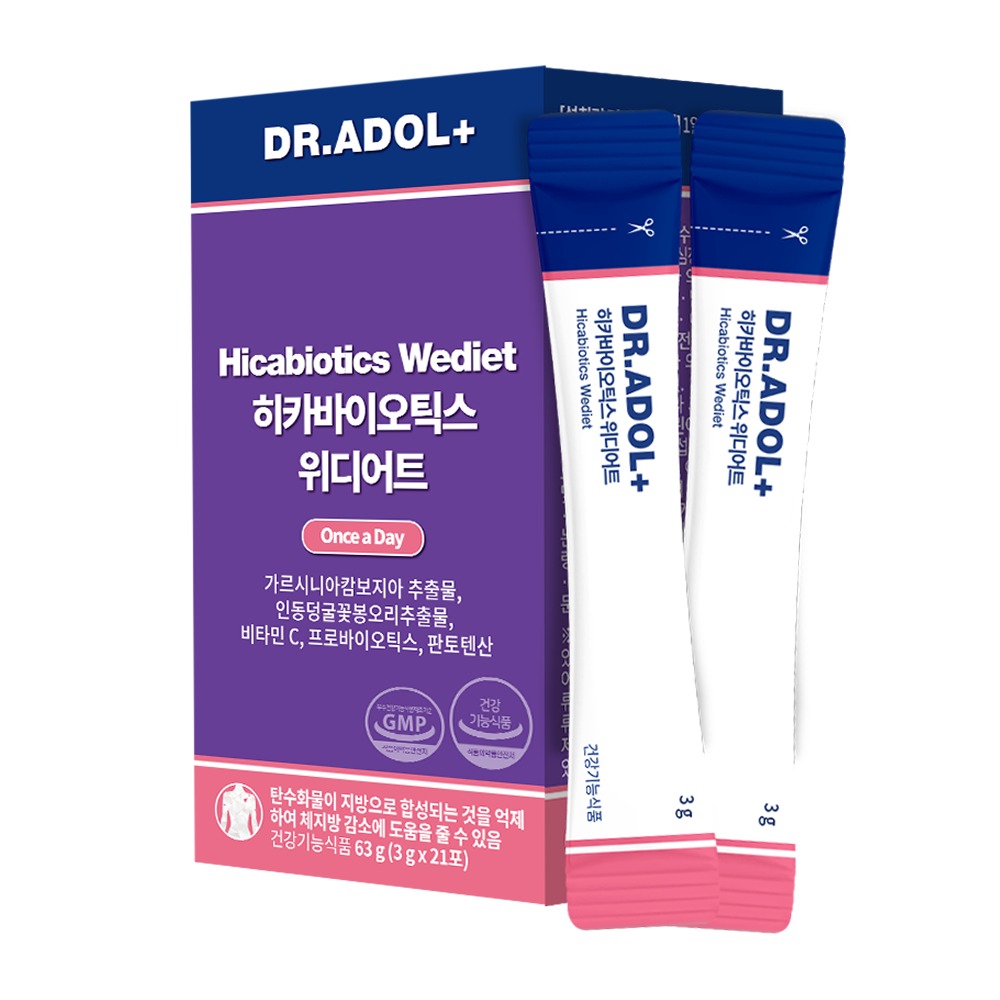 Dr.Adol Widieoteu Hicabiotics 羟基柠檬酸 21包 (21日份)