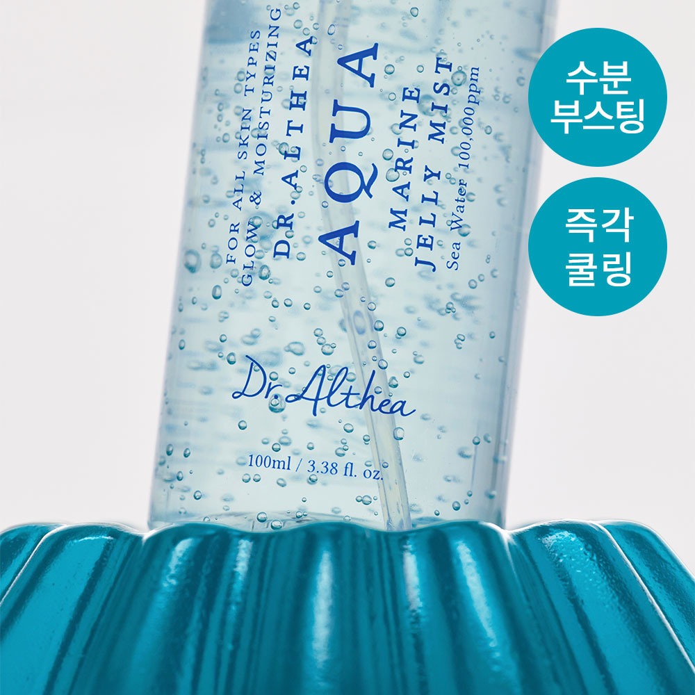 [水润清凉] Dakteoelsia 水润 Marin 果冻喷雾 100ml