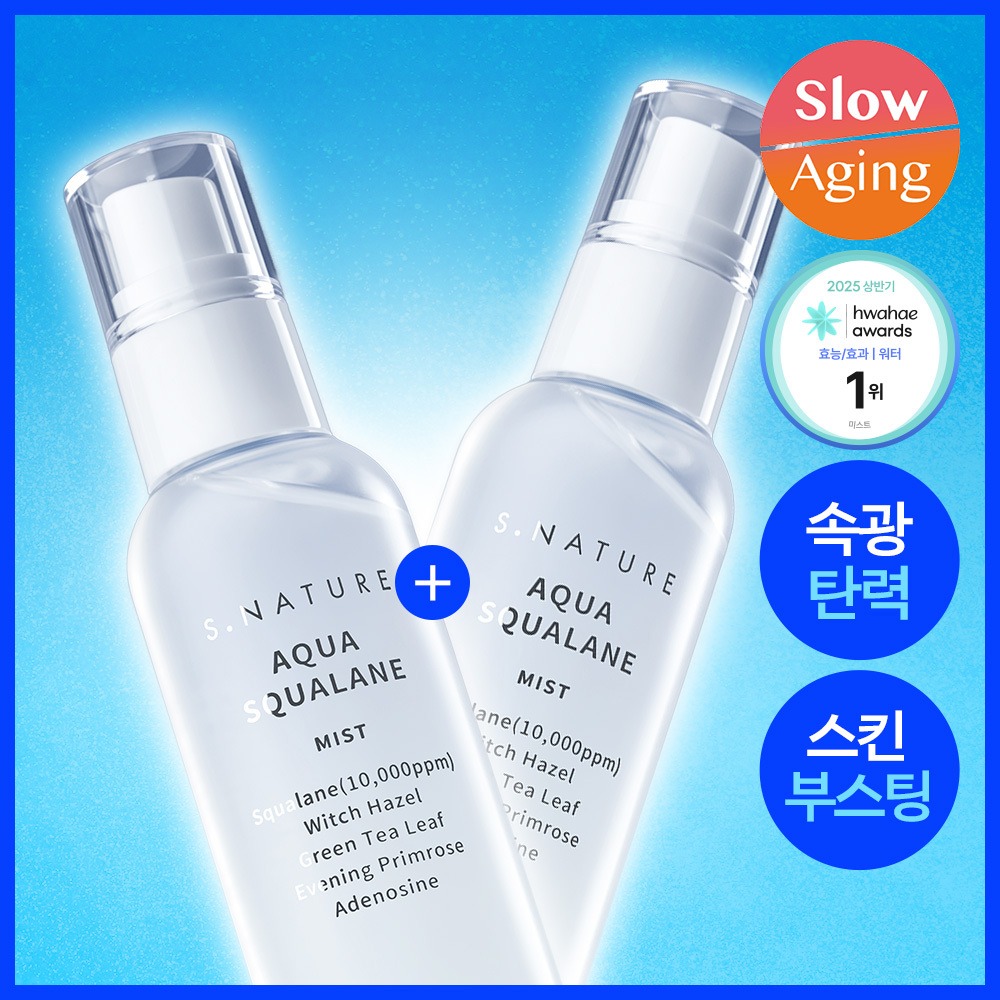 [1Cho 补水Gyeol 喷雾] Esnature 水润角鲨烷补水喷雾 100ml 双重企划装