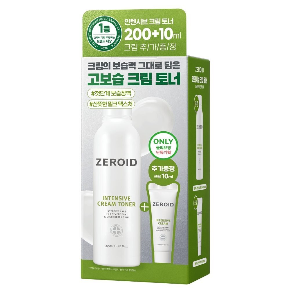 Zeroid 强化保湿面霜爽肤水 200ml 企划装（赠面霜10ml）