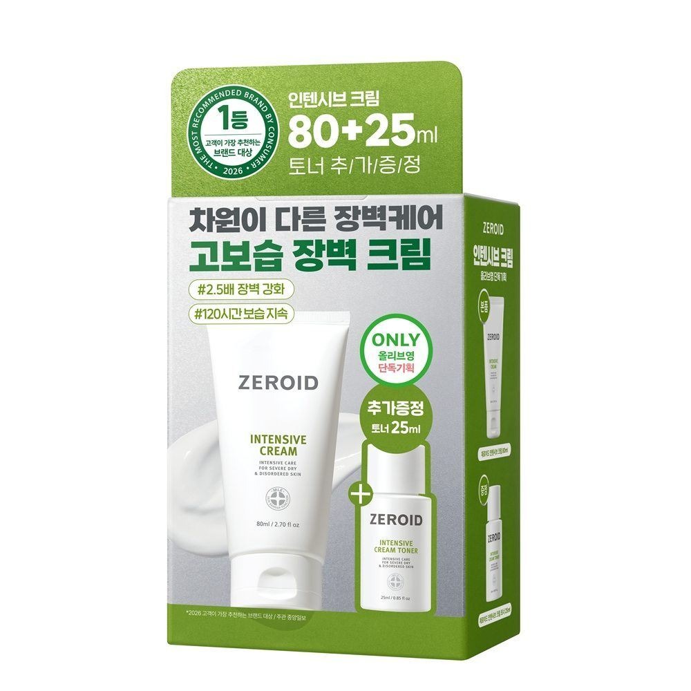 Zeroid 强化保湿面霜 80ml 企划装（赠面霜爽肤水25ml）