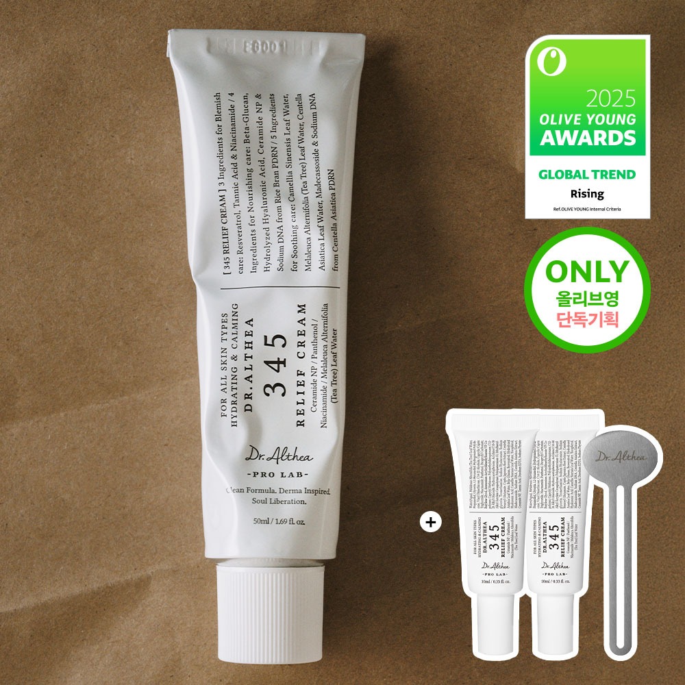 [JangwonyeongPICK] Dakteoelsia 345 Rilripeu 面霜50ml 企划装（赠10ml*2+管夹）