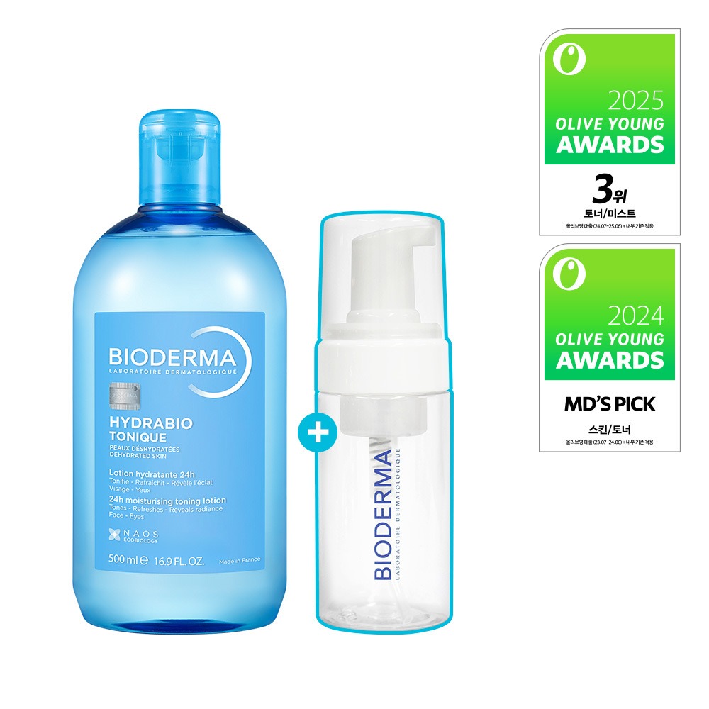Bioderma Hydrabio 补水爽肤水 500ml 企划装（赠泡沫瓶）