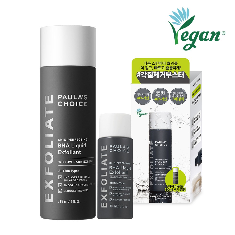 [高效吸收] Paula's Choice BHA液体去角质剂 118ml 企划装 (+Baha Rikwideu 30ml)
