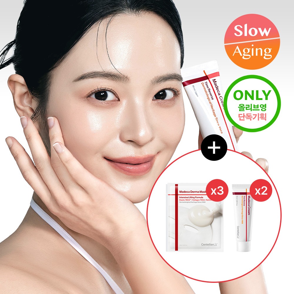 [1Deung 舒缓] Centellian24 积雪草修护霜 Taim Ribeoseu 50ml 企划装（赠15ml*2+3片修护面膜）