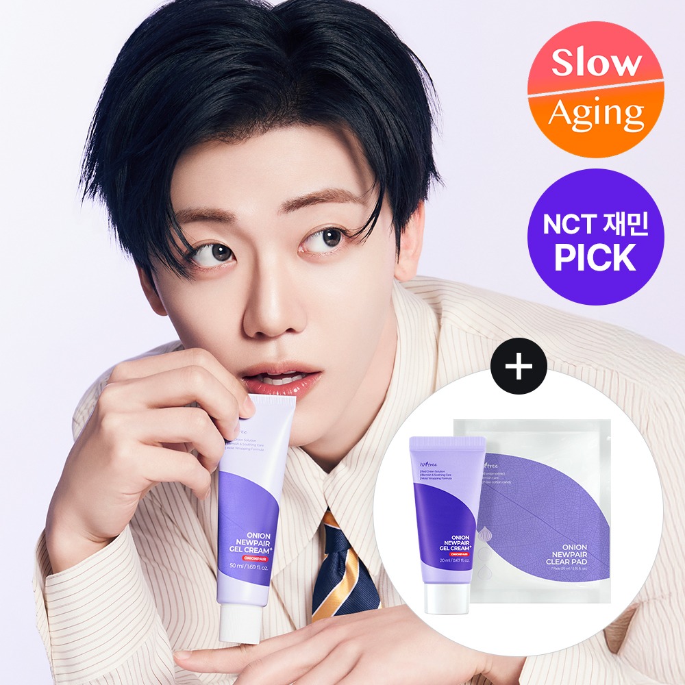 [NCT JaeminPICK] Isntree Eonieon Nyupeeo 凝胶面霜 Plus 50ml 企划装 (+凝胶面霜 Plus 20ml/护肤棉2片)
