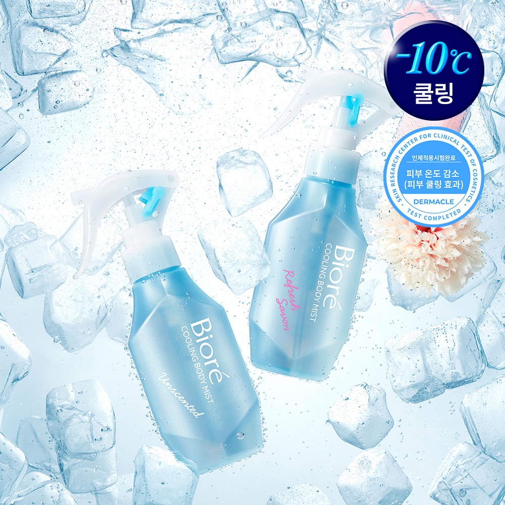 [Yeoreumpilsutem] 碧柔 清凉 身体喷雾 120ml (无香型/香皂香型)