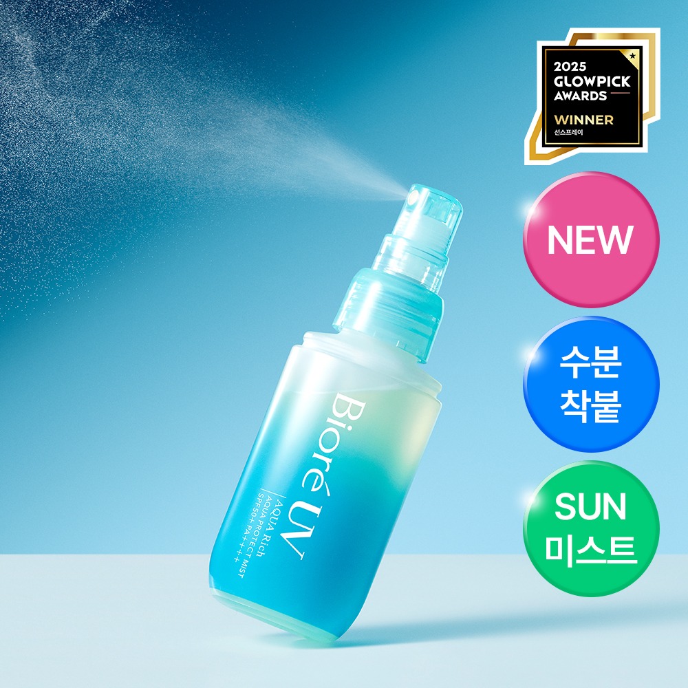 [Yeoreumpilsutem]碧柔 UV 水润 Richi 水润 Peurotekteu 喷雾 60ml