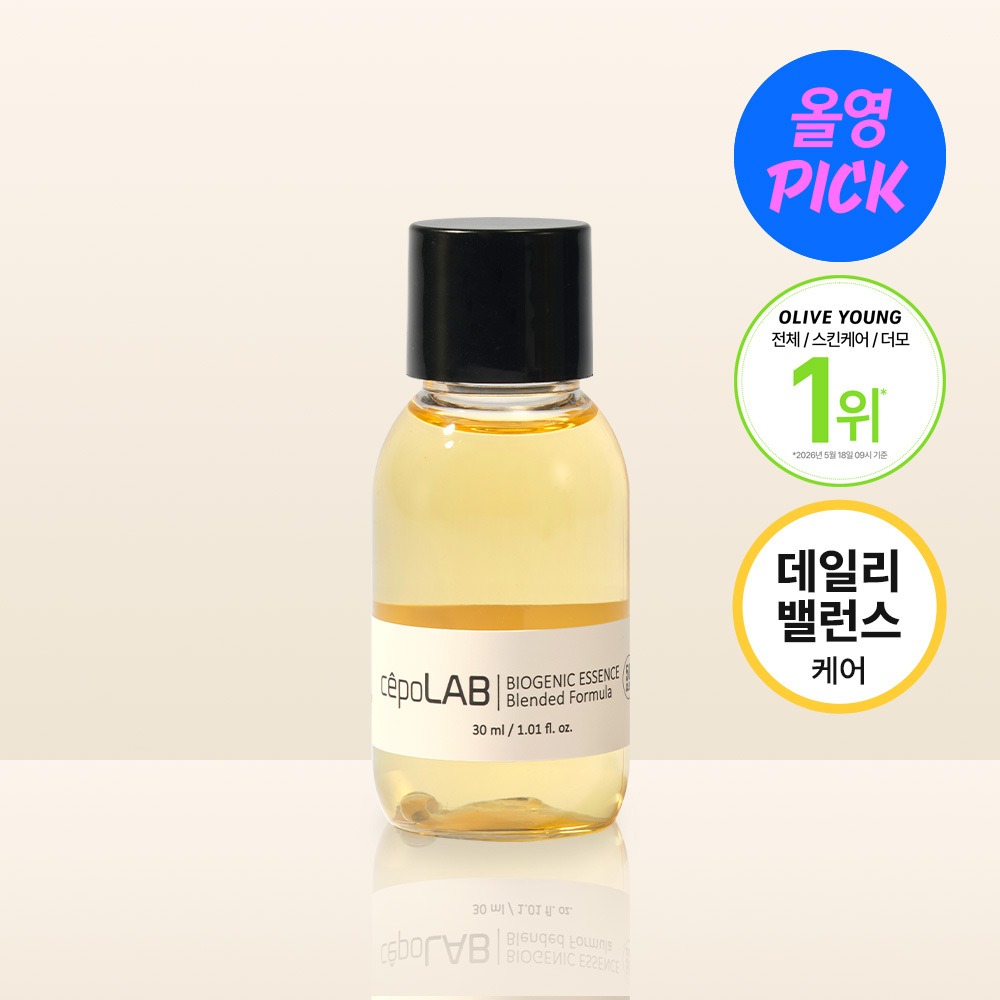 [高效吸收Buseutingtem] cepoLAB 生物能精华 混合配方 50% (100ml/30ml)