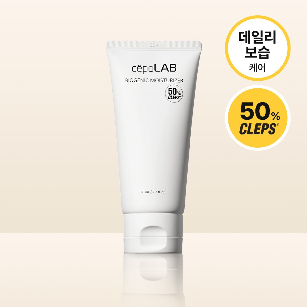 cepoLAB 生物能保湿霜 80ml