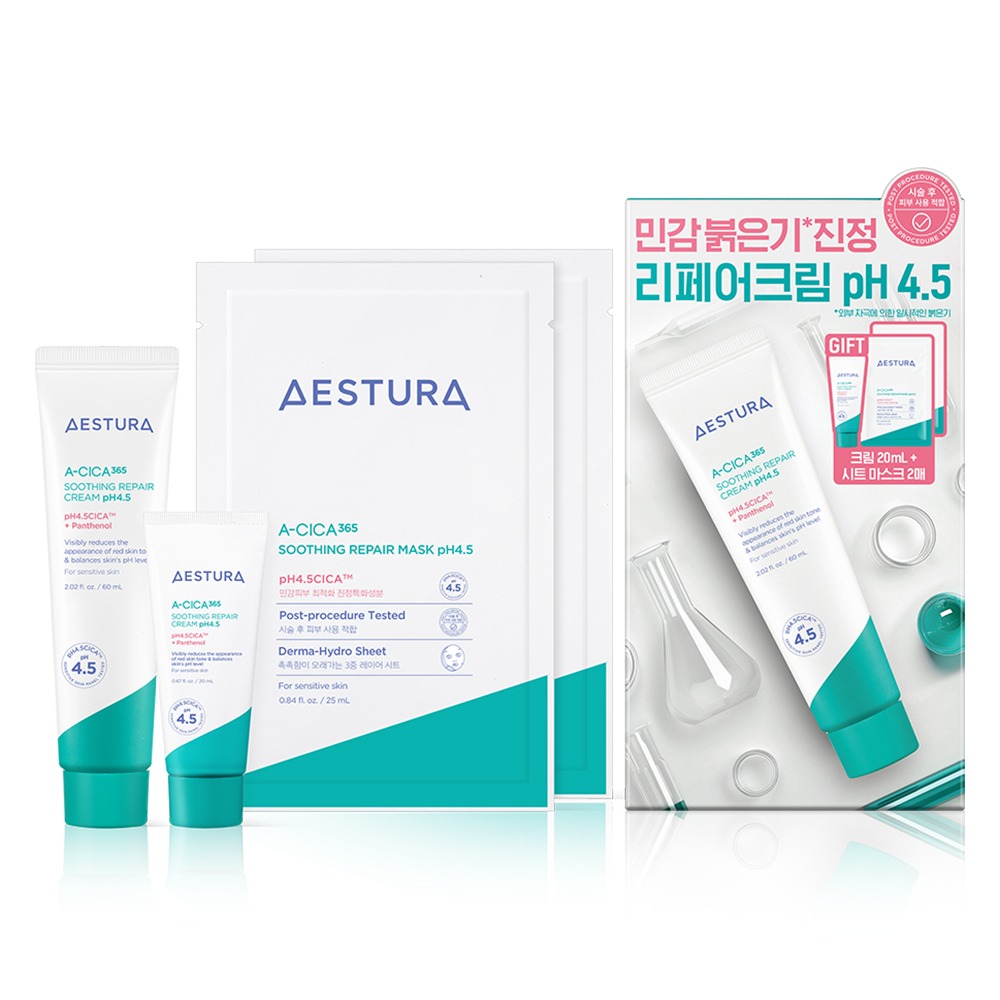 AESTURA ACICA365 修护面霜 pH4.5 60ml (+面霜20ml+面膜2片)