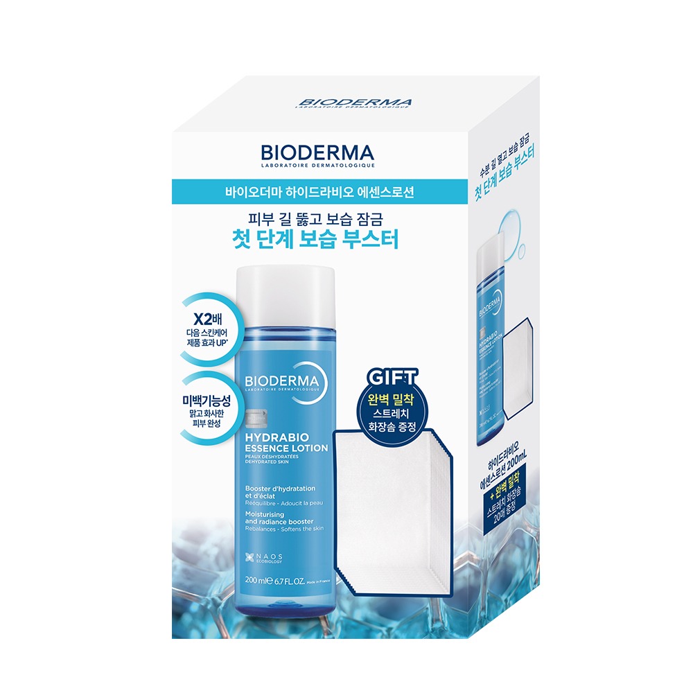 Bioderma Hydrabio 水润精华乳液200ml 企划装 (+可延展化妆棉)