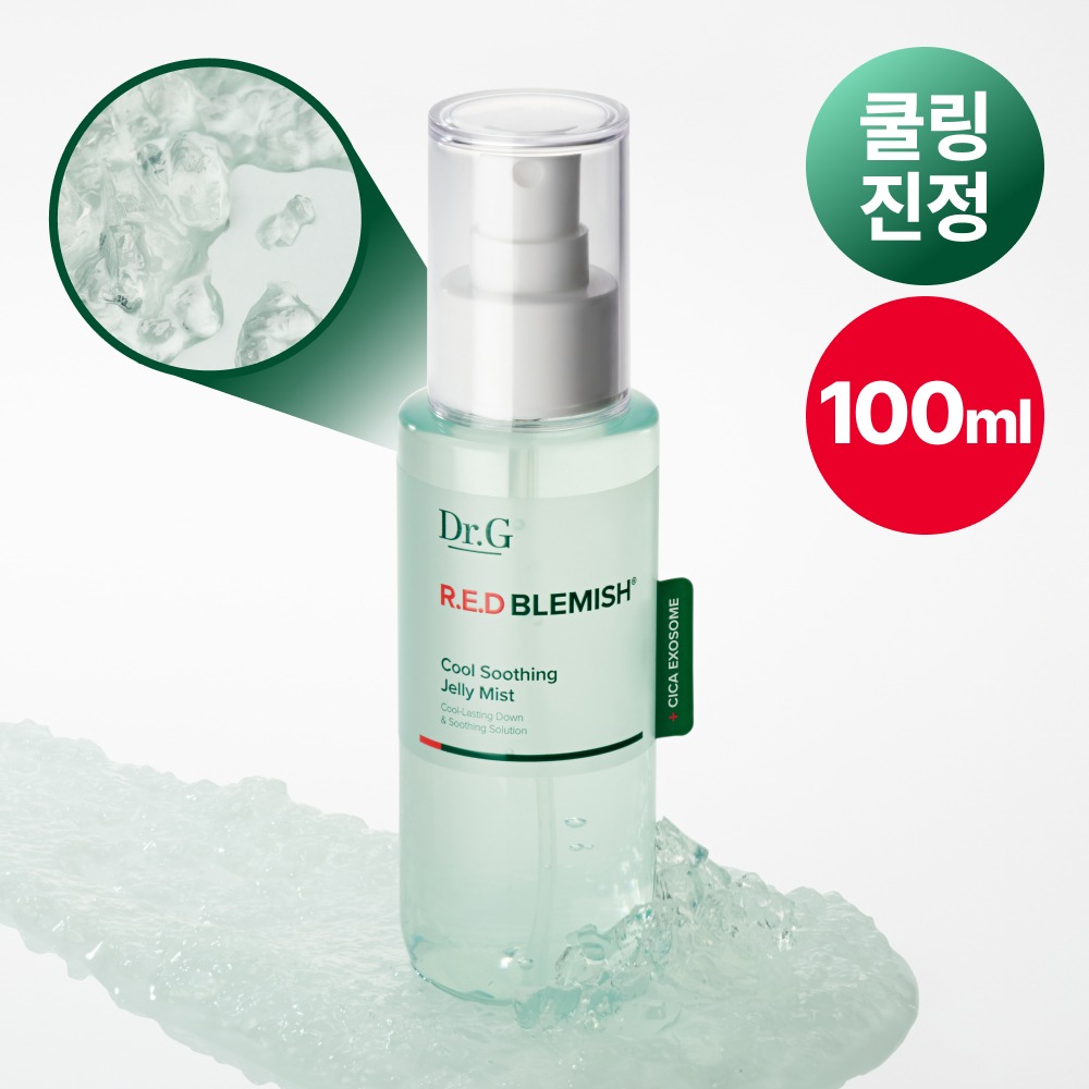 [清凉修护] Dr.G 红色痘痘修护清凉舒缓果冻喷雾 100ml