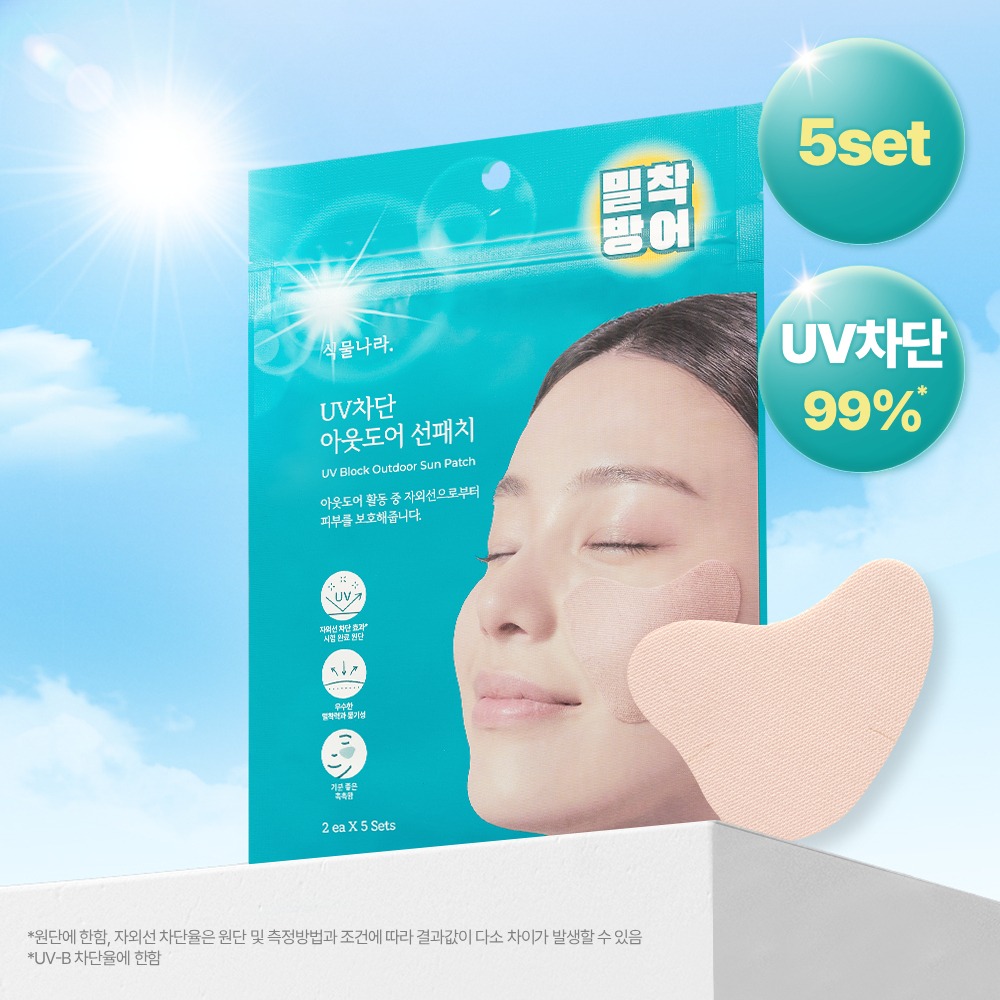 植物乐园 UVChadan Autdoeo Seonpaechi(2eaX5sets)