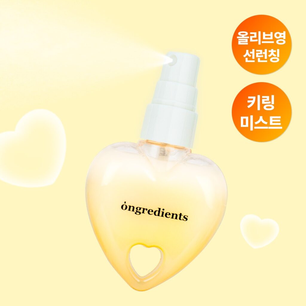 [钥匙扣 喷雾/Dandok Seonreonching] Ongredients 皮肤屏障 亮肤 喷雾 50ml (Hateu 限定版)