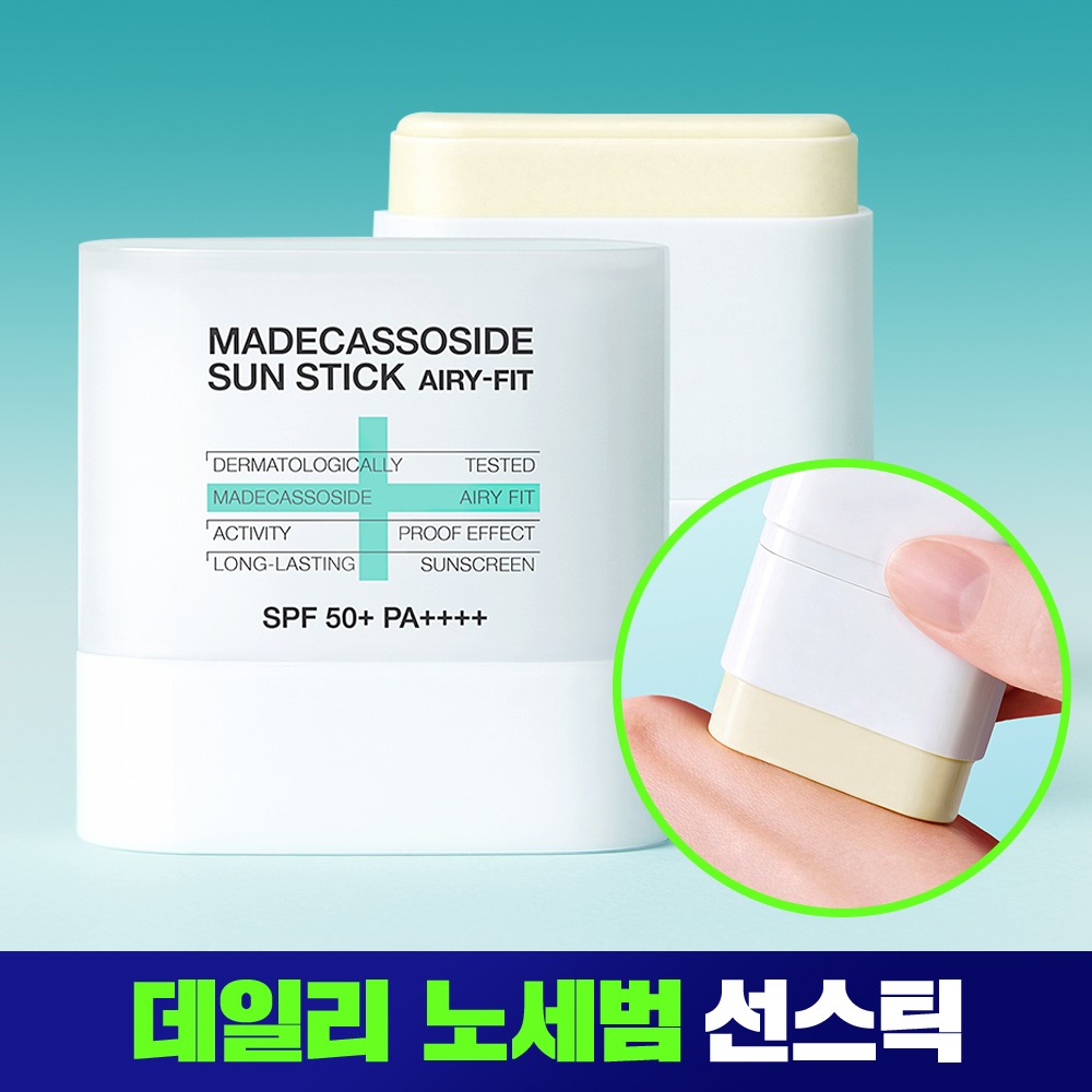 [Tumyeong 粉扑包] Mediheal 积雪草苷 防晒棒 Eeori Pit 10+10g 企划装