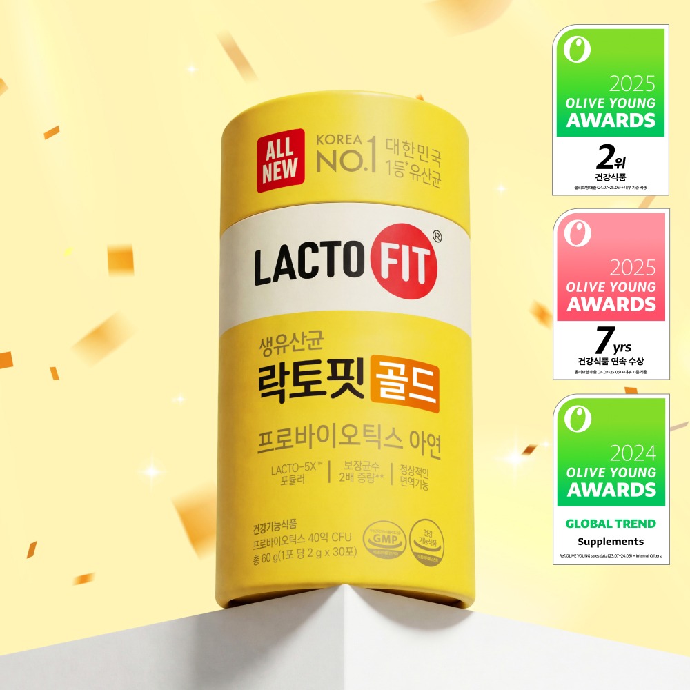 乳酸Pit 金色 30包 (1个月量)
