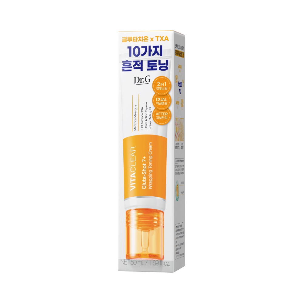 [痕迹修护调理] Dr.G 维他净透谷胱甘肽7 Plus 裹敷痕迹修护霜 50ml