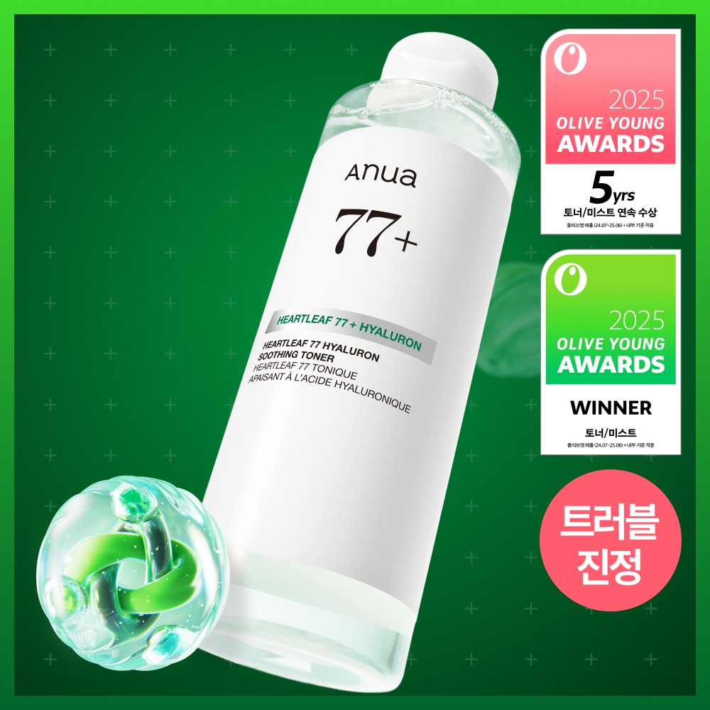 Anua 鱼腥草 77 玻尿酸 补水舒缓爽肤水 350ml 双重企划 (+鱼腥草 面霜20ml) 企划装