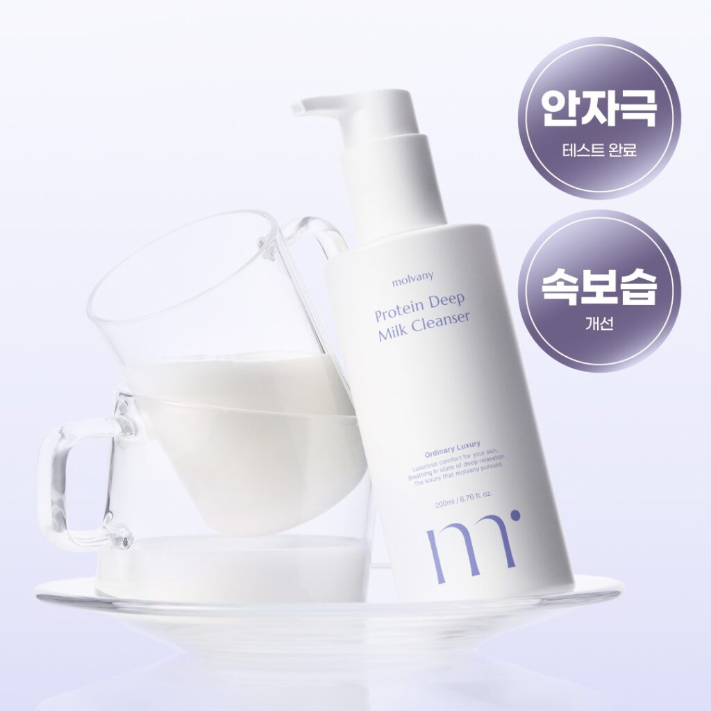 [Gimjaewon PICK/低刺激] Molbani 蛋白 深层牛奶洁面乳 200ml