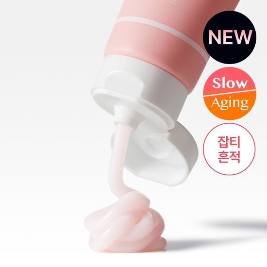 [补水舒缓/高效吸收] MediCube PDRN 粉红玻尿酸补水面霜 100ml 双重企划装
