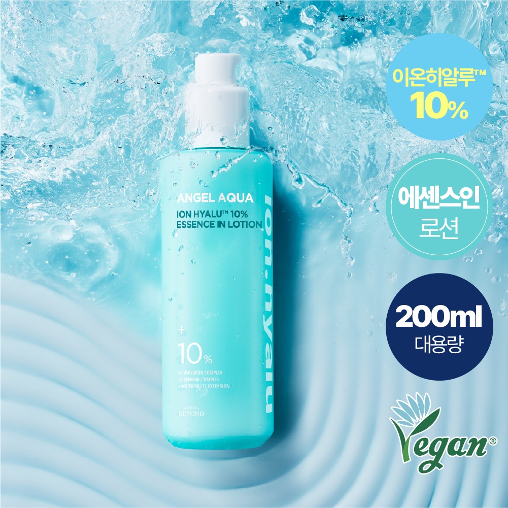 [Ribyuibenteu] Beyond En凝胶 水润 I温感 玻尿酸 10% 补水乳液200ml
