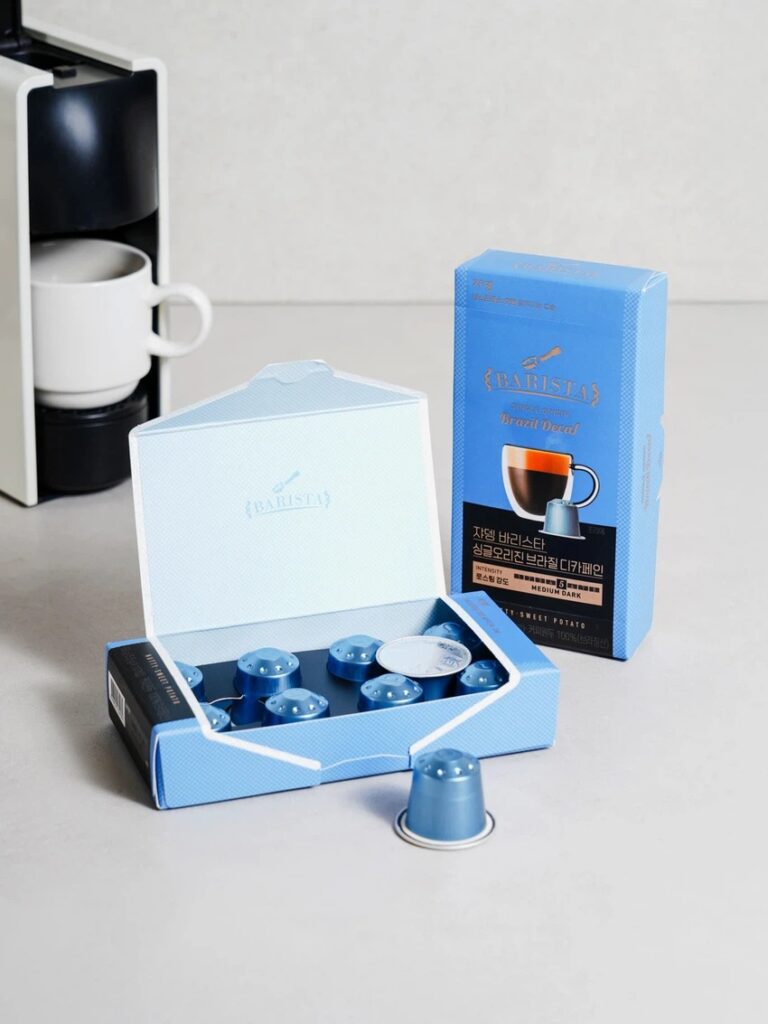 Jardin Barista 单品 巴西 胶囊咖啡 无咖啡因 10包