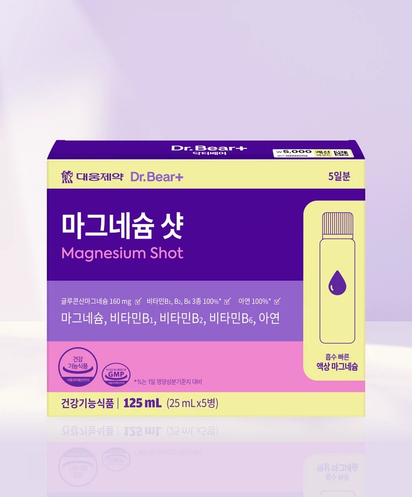 大熊制药 镁 Syat 25ml x 5瓶 5日量
