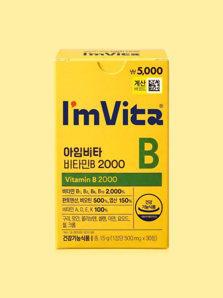 [Gimubin PICK] 钟根堂健康 AimVITA 维生素B 2000 30片 30日量