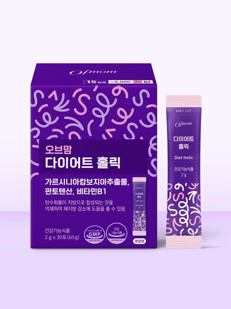 Obmoms 控片 Holrik 15日量