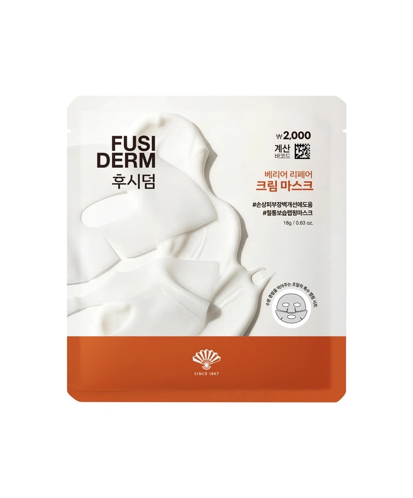 Hushiderm 屏障修复 面霜面膜 1片
