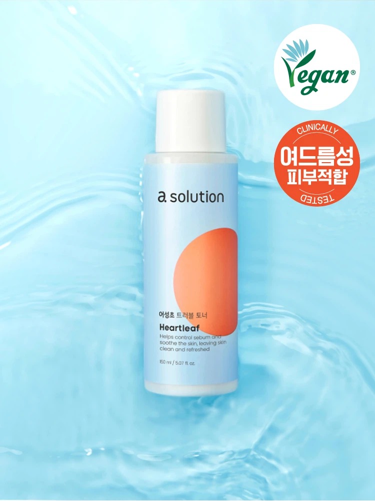 A-Solution 鱼腥草 痘痘修护 爽肤水 150ml
