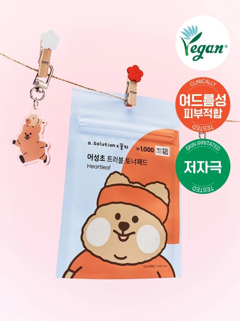 A-Solution 鱼腥草痘痘修护 爽肤水湿敷面膜贴 4片 X Koka
