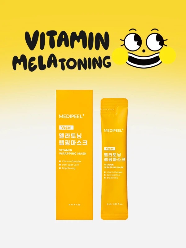 MEDIFEEL美蒂菲 维他命美白调理裹敷面膜 4ml 4片装