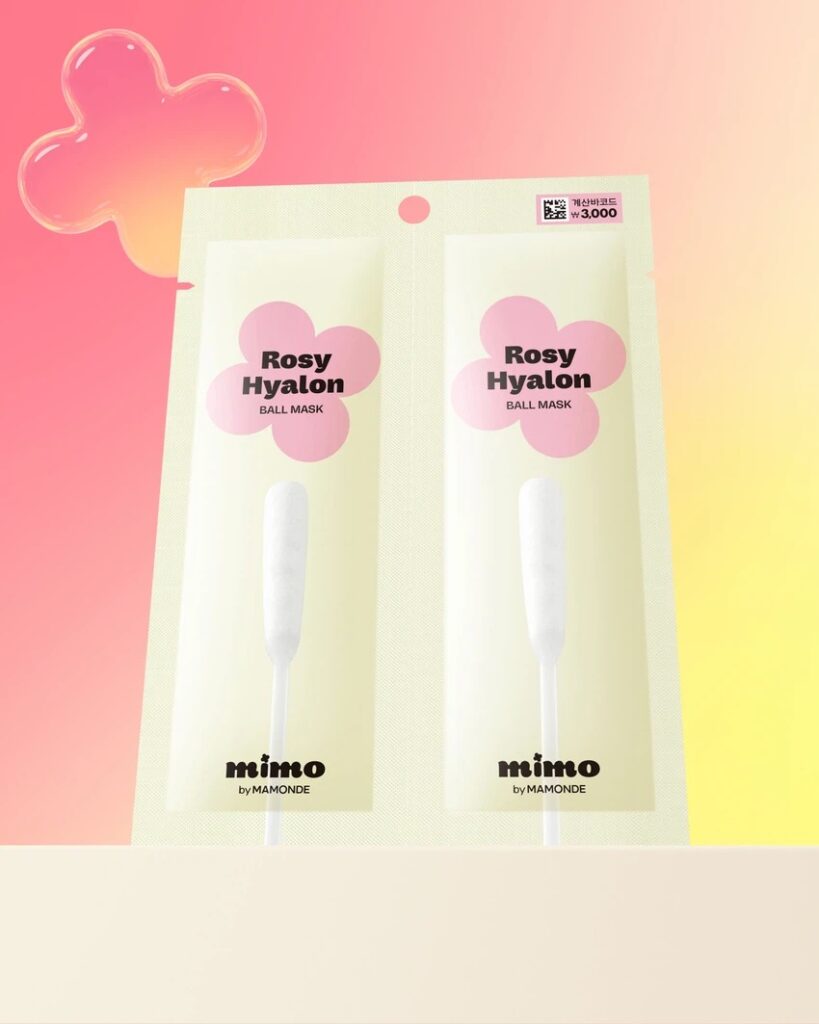 Mamonde BY Mamonde 玫瑰透明质酸眼部面膜 2片装 (爱茉莉太平洋)