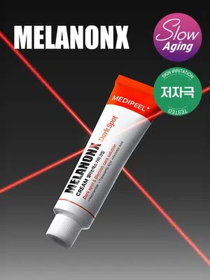 MEDIFEEL美蒂菲 Melranonekseu 淡斑祛斑面霜 30ml