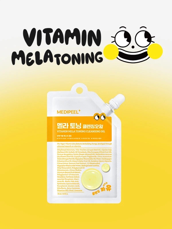 MEDIFEEL美蒂菲 维生素 Melra调理 清洁卸妆油 30ml