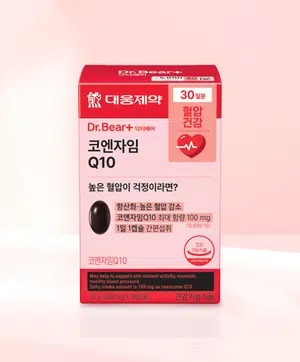 大熊制药 辅酶Q10 30粒 30日量