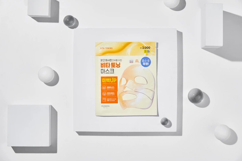 CELDERMA雪黛玛 Teuraenseu包Ming 维他调理 面膜 28g