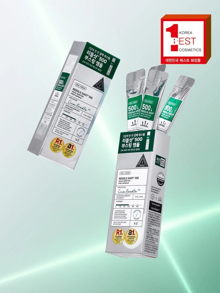 VT Red Shot 500 面部提亮首效安瓶 2ml*8片装