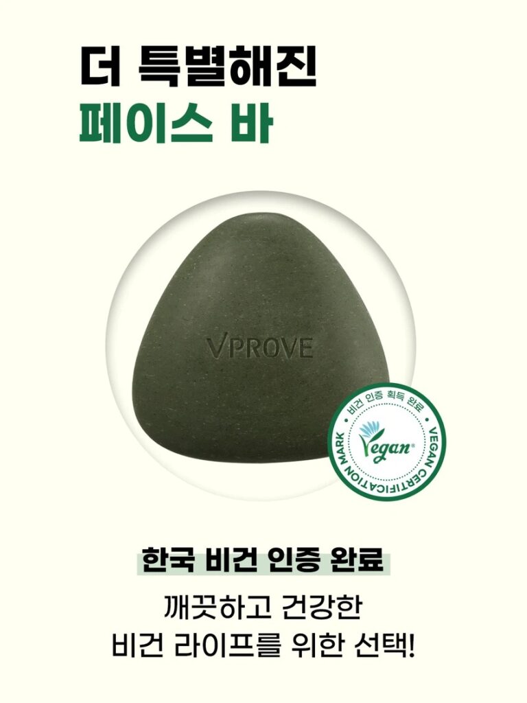 Beprove Ribeureikeu Peiseu Ba 120g