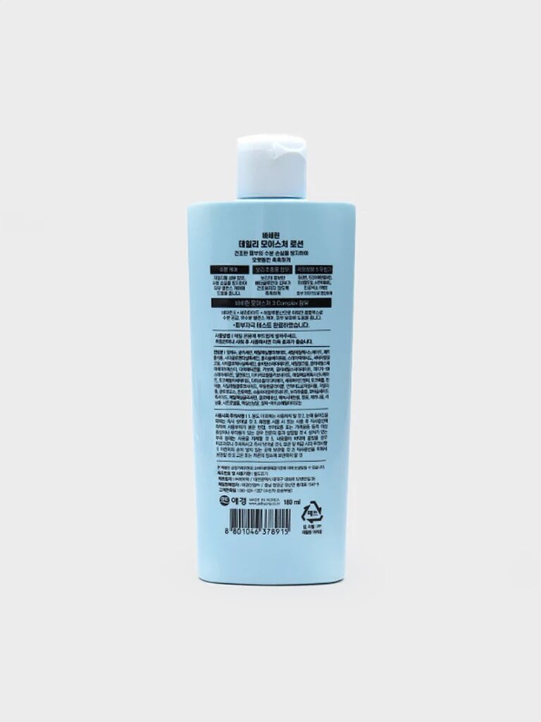 凡士林 每日装 保湿 乳液180ml