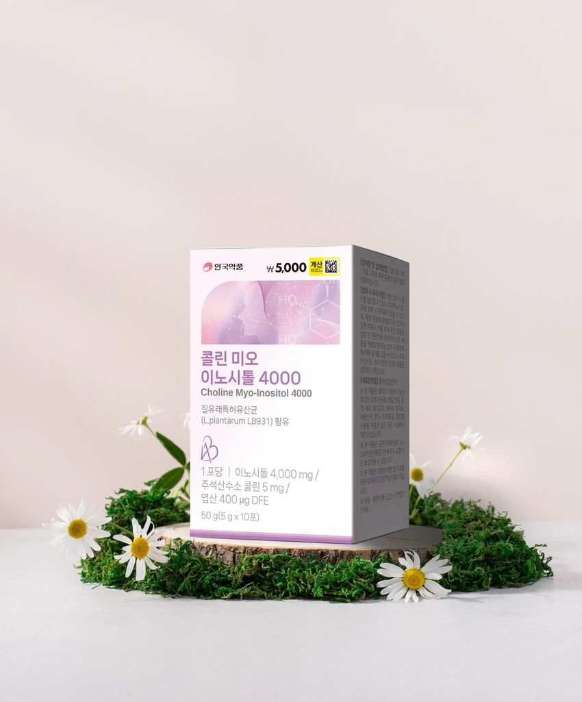 安国药品 胆碱 Mio肌醇 4000 10包
