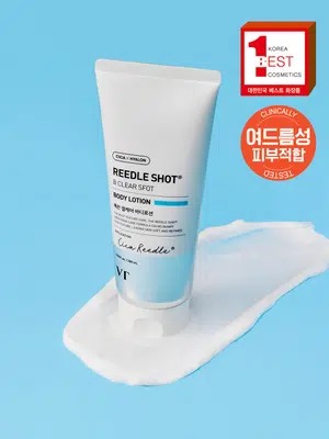 VT Red Shot B Clear Sopeuteu 身体乳液200ml